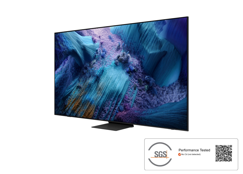 Samsung'un Quantum Dot çözümüne sahip TV
