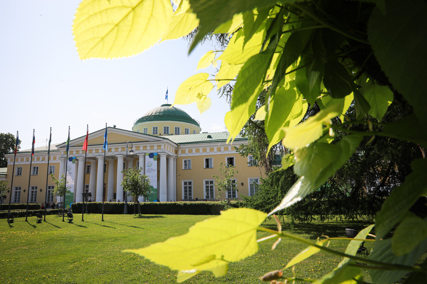11. Nevsky Uluslararası Ekoloji Kongresi,  22-23 Mayıs’ta St. Petersburgh