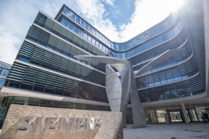 Neue Siemens Konzern-Zentrale / New Siemens headquarters Siemens Araştırma