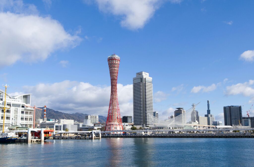 Kobe-Japonya - havadan karbon yakalama