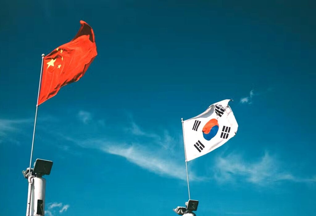Güney Kore-Çin İş Birliği