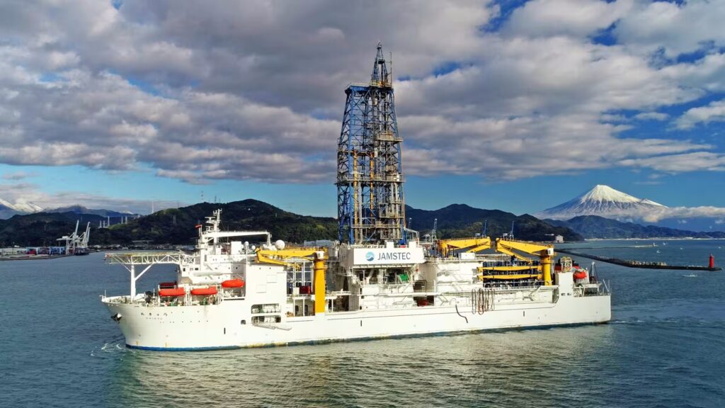 Japonya, derin deniz madenciliği