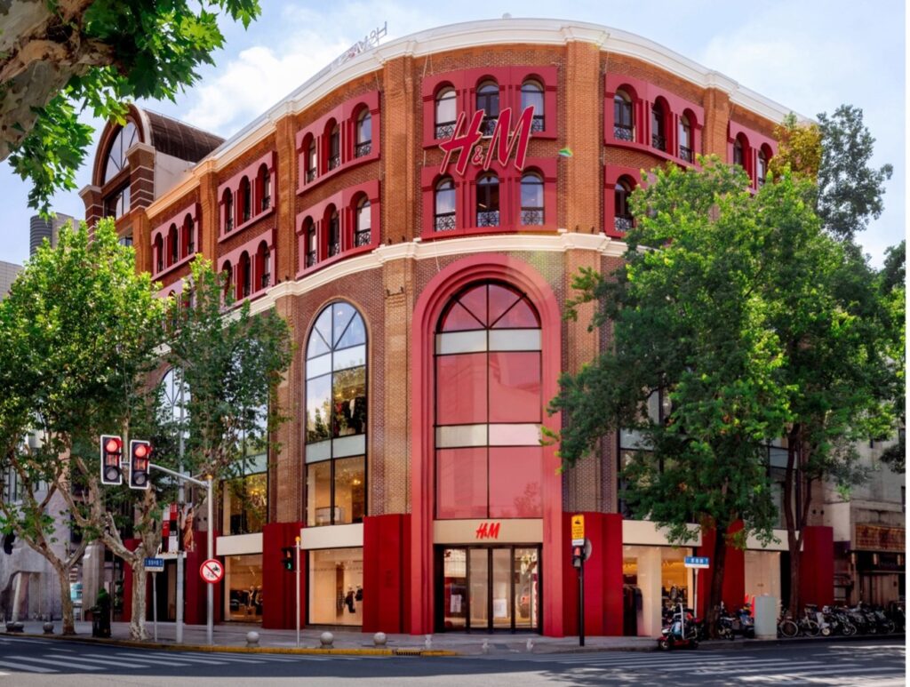 H&M