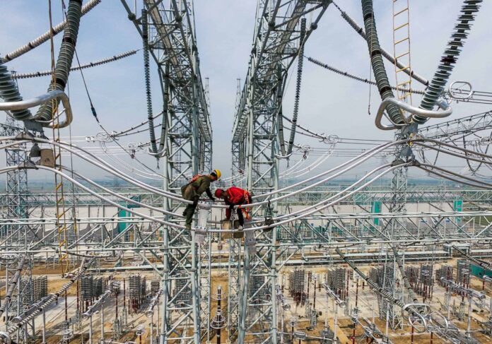 cin-e Çin Elektrik Enerjisi